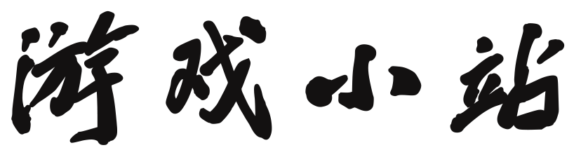 獨家周刊